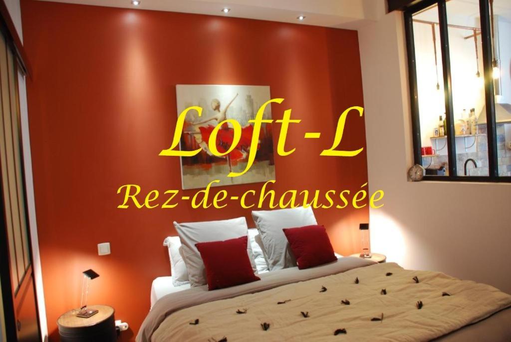 Апартаменти Les Lofts Л'Іль-сюр-ла-Сорг Екстер'єр фото